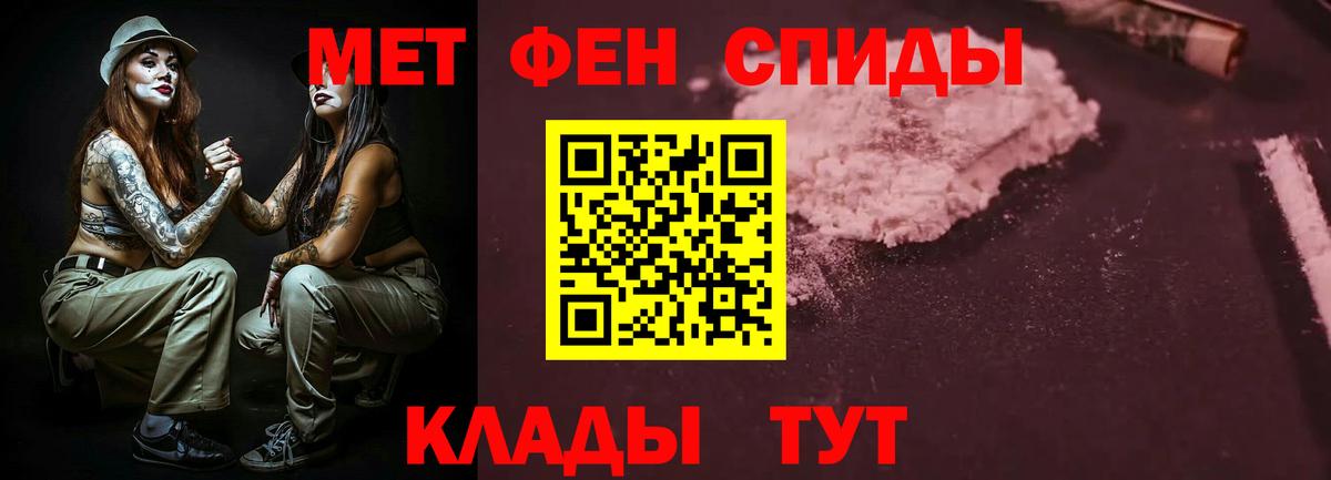 АМФ  Вход с VPN  Кемерово  АМФ 97% 