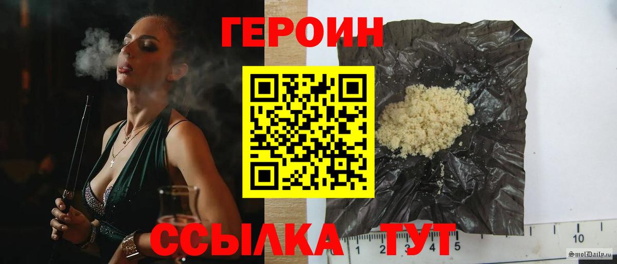 Меф   Меф  МАРИХУАНА  LSD-25  Кемерово  Вход с VPN  КОКАИН  Гашиш 