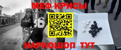 мдпв Надым