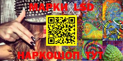 мдпв Надым
