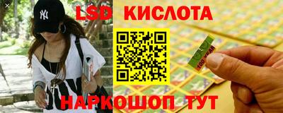 мдпв Надым