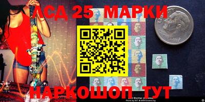 гашик Набережные Челны