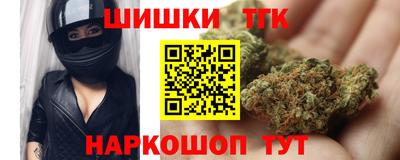 кокаин перу Назарово