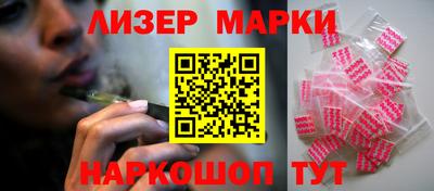 тгк Михайловск