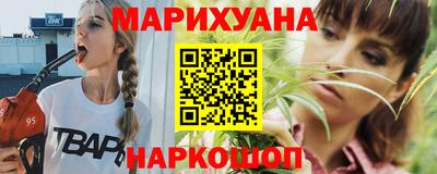 гашик Набережные Челны