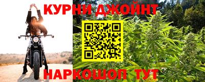 гашик Набережные Челны