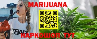 гашик Набережные Челны