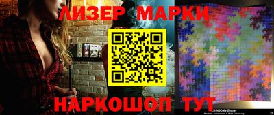 героин Нижний Тагил