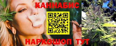 кокаин перу Назарово