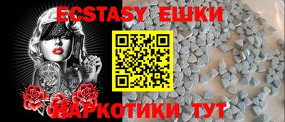 гашик Набережные Челны