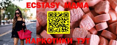 кокаин перу Назарово