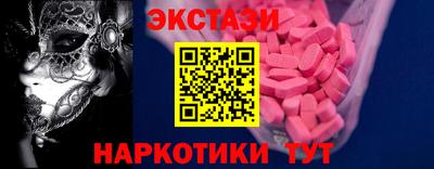 мдпв Надым