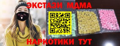 мдпв Надым