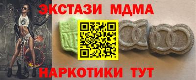 гашик Набережные Челны