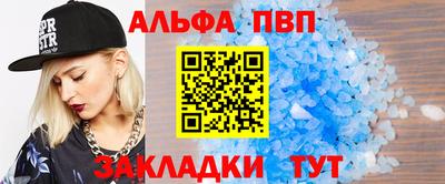 кокаин перу Назарово