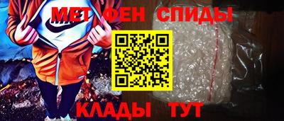тгк Михайловск