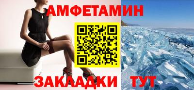 хмурый Новоалтайск