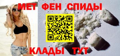 гашик Набережные Челны