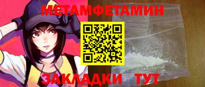 кокаин перу Назарово