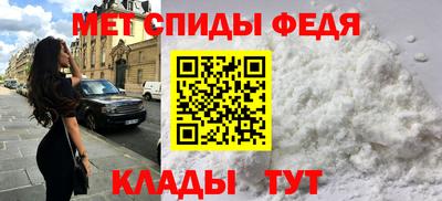 мдпв Надым