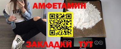 кокаин перу Назарово