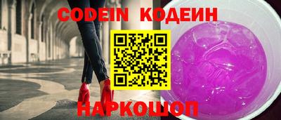 гашик Набережные Челны