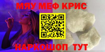 кокаин перу Назарово